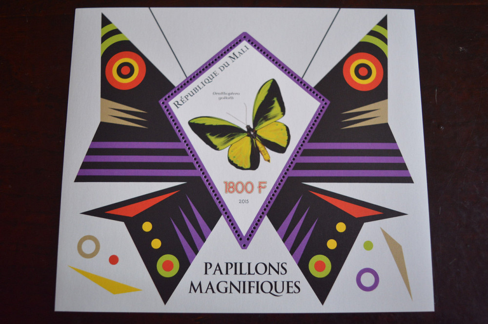 Марки. Фауна. Блок. 2013 рік (А-30) Полтава - фото 1