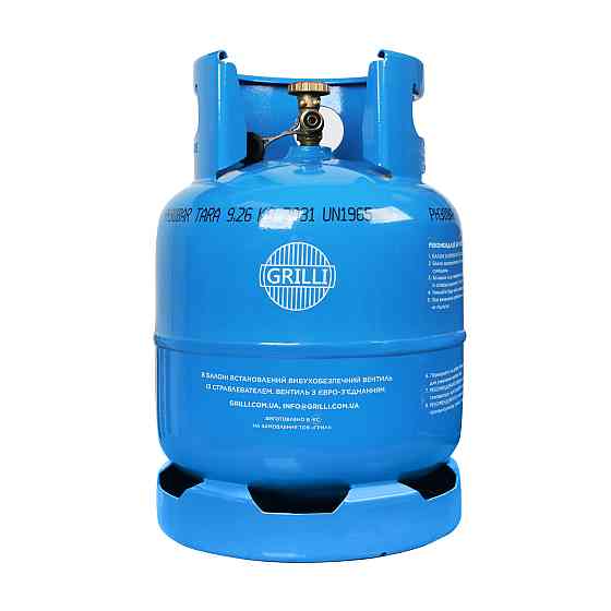 Газовий балон, вибухобезпечний 9кг, 19л. GRILLI 777763 Код: 008736 Рівне