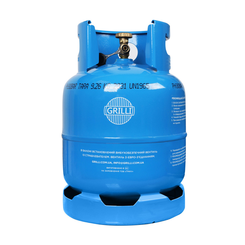 Газовий балон, вибухобезпечний 9кг, 19л. GRILLI 777763 Код: 008736 Рівне - фото 1