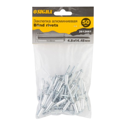 Заклепка алюмінієва 4,8*14,48мм 50шт Standart SIGMA Житомир - фото 2