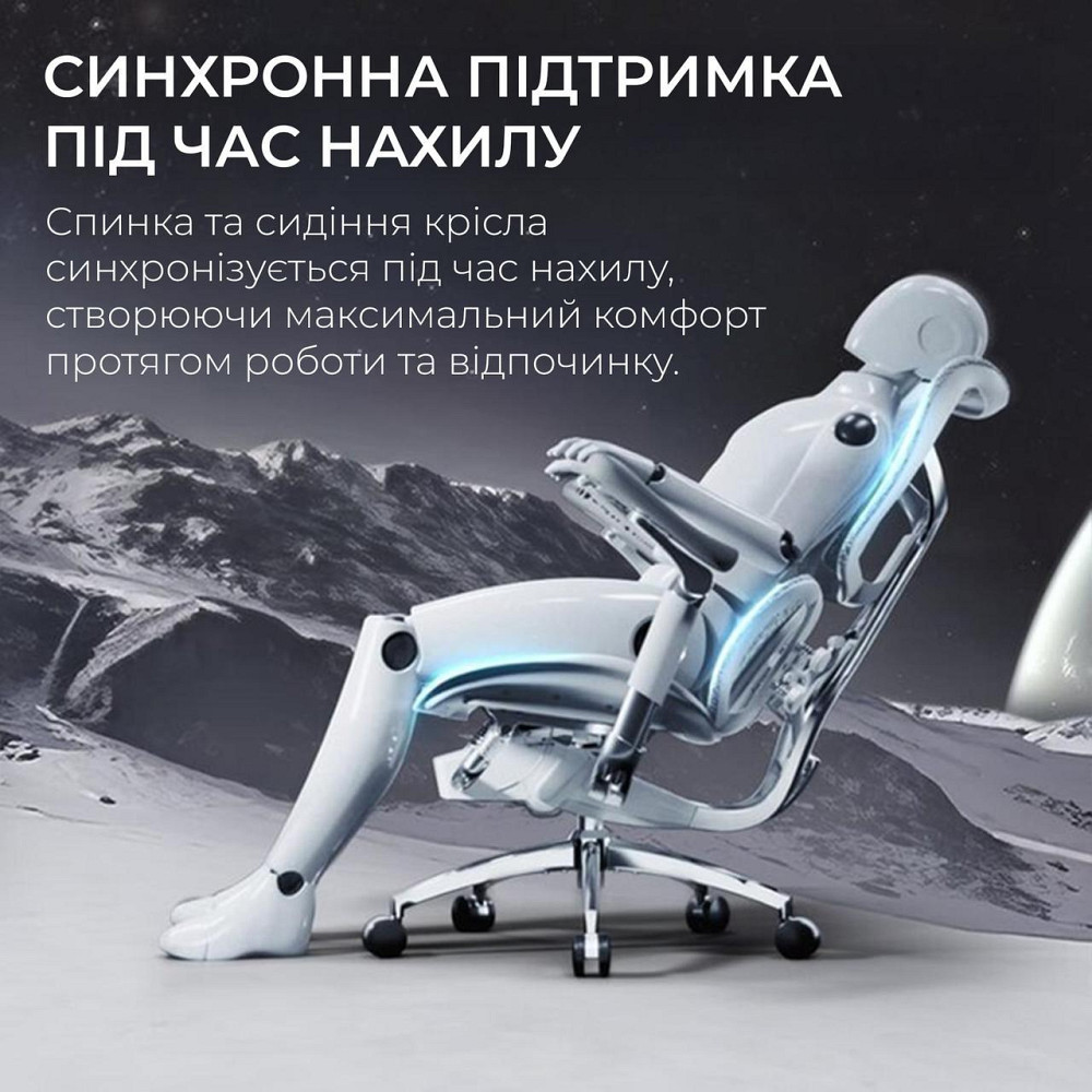 Крісло офісне Sihoo Doro S300 Mesh Light Grey (S300-M202) ( 23741 ) Харків - фото 10
