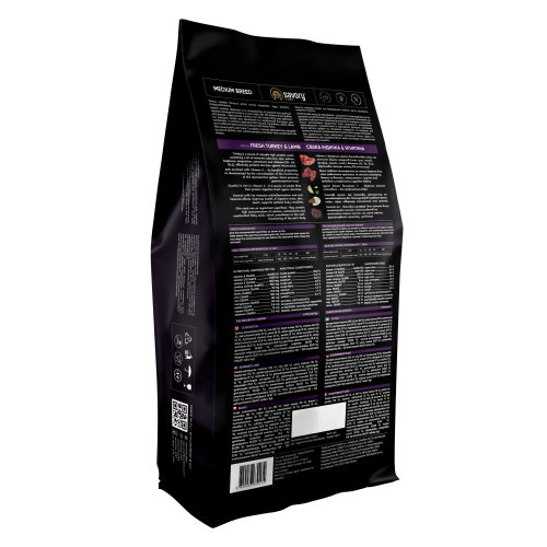 Корм сухий Savory Medium Breed rich in Fresh Turkey and Lamb для дорослих собак середніх порід від 10 до 25 кг зі свіжим ягн Київ - фото 2