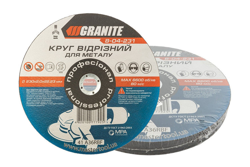 GRANITE Диск абразивний відрізний для металу GRANITE 230х2.0х22.2 мм 10 шт 8-04-231PC Коломыя - изображение 1