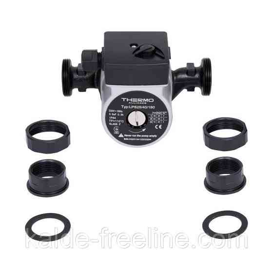 Насос циркуляционный Thermo Alliance LPS 25/40/180 Харків