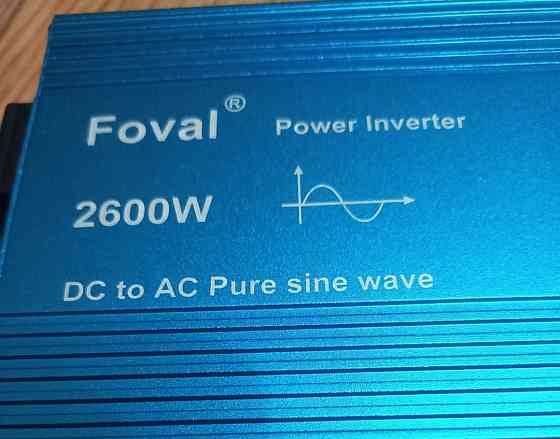 Інвертор 2600W з чистою синусоїдою. Харків