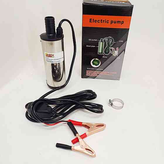 Насоси для перекачування масла та дизельного палива, що перекачує, Насоси паливоперекачувальні LJ-26 Львів