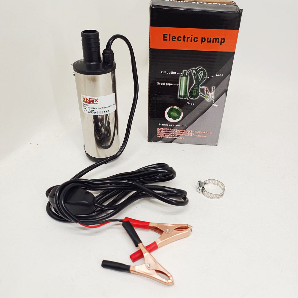 Насос для перекачки технических жидкостей, Насос для дизеля Переносной топлива LJ-26 Львов - изображение 2