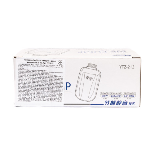 Компресор Yee для акваріума з двома виходами 3,5 Вт Київ - фото 4