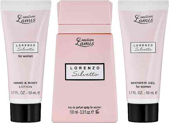 Набір для жінок Creation Lamis Lorenzo Silvetto (Духи 100 мл Гель для душу лосьйон для тіла) Запоріжжя
