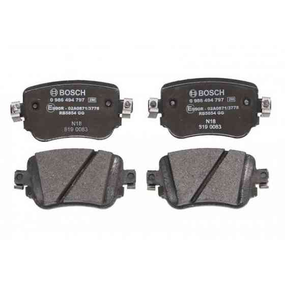 Гальмівні колодки Bosch дискові задні AUDI/SEAT/SKODA/VW'R 0986494797 Харків