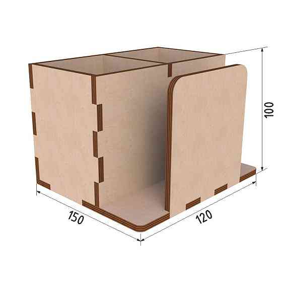 Органайзер серветниця EKOSTAR 150х120х100 Київ