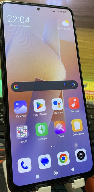 Смартфон Redmi note 12 pro 4g 8+4/256 Київ - фото 6