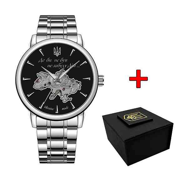 Awarder 022-3D Де би не був Silver-Black Steel Київ