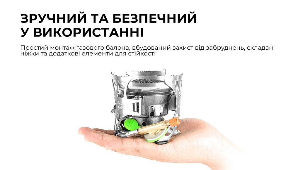 Газовий пальник BRS-15 Киев - изображение 10