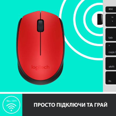 Мышка Logitech M171 Red (910-004641) Винница - изображение 6