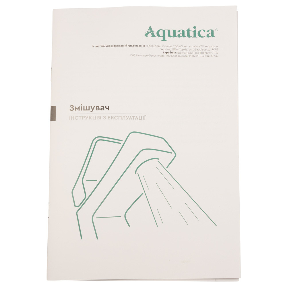 AQUATICA Смеситель s55 Ø40 для ванны литой AQUATICA (9755200) Коломыя - изображение 7