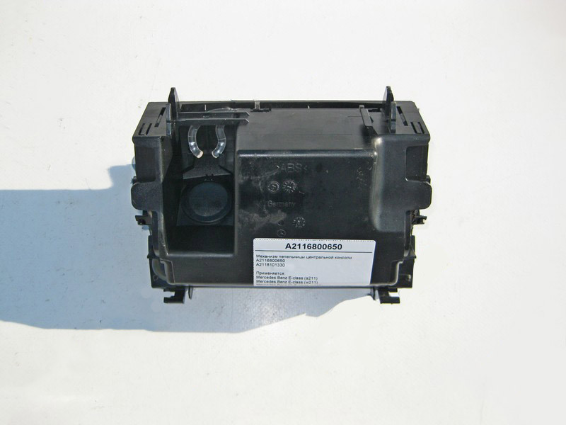 Mercedes-Benz  A2116800650 Механізм передньої попільнички центральної консолі E-Class W211 CLS C219 Одеса - фото 3