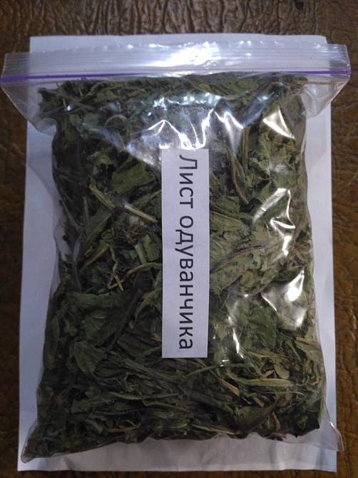 Кульбаба лікарська (лист) (Одуванчик лекарственный) 100г master sem Киев - изображение 3