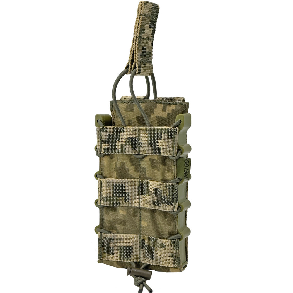 Підсумок на 1 магазин корпусний з фіксатором Піксель ММ-14 Cordura Київ - фото 1