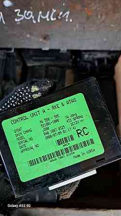 Блок электронный проивоугонной сигнализации для Шевроле Лачетти Київ