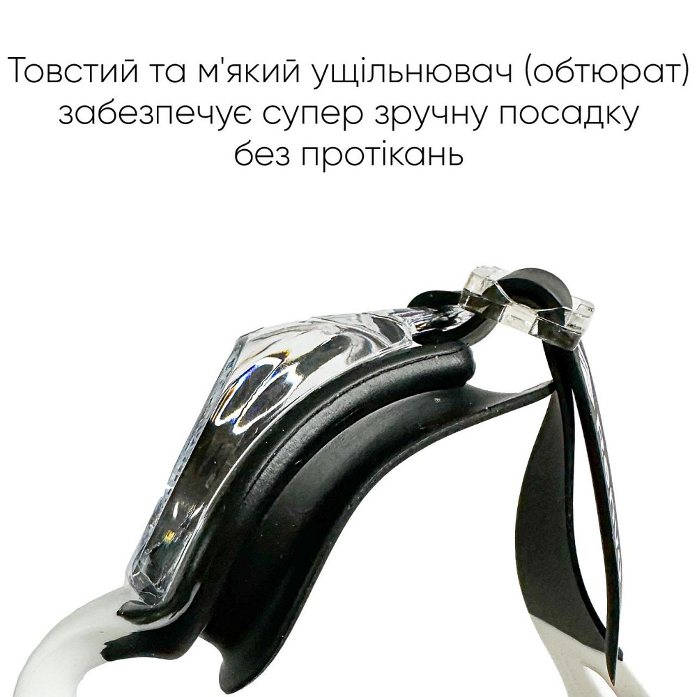 Дитячі окуляри для плавання Renvo Apure JR Anti-fog  Чоний OSFM (1SG100-013) Київ - фото 2