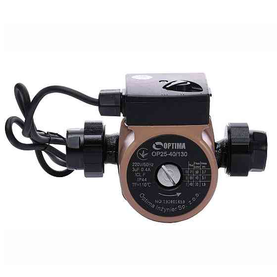 Насос циркуляційний Optima OP25-40 130мм + гайки, + кабель з вилкою (000008365) Київ