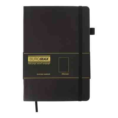 Книга записна Buromax Brief А5 96 аркушів, без лініювання чорний (BM.295004-01) Вінниця