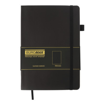 Книга записна Buromax Brief А5 96 аркушів, без лініювання чорний (BM.295004-01) Вінниця - фото 2