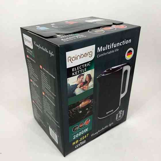 Чайник электрический Rainberg RB-2247 2000Вт 2л. Цвет: баклажан IK-44 Львов