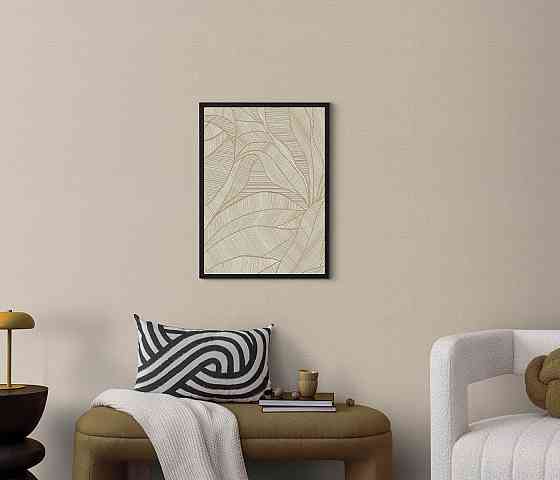 Шпалери Erismann Fashion for Walls 12257-37 Київ