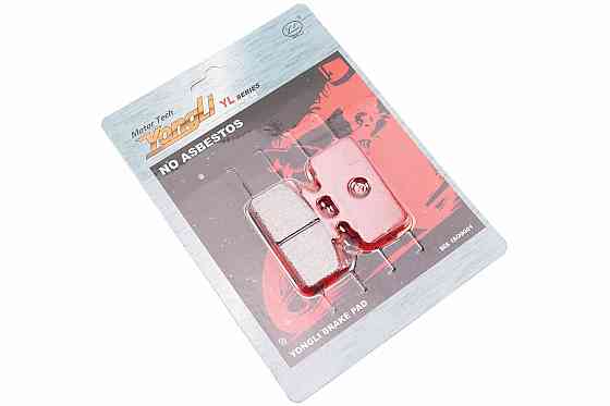 Гальмівні колодки (дискові) Honda LEAD SS/RS 125/250; SYM-MIO50-100; SYM-DD50CITY; KYMCO-SP90YUP к-кт червоні Київ