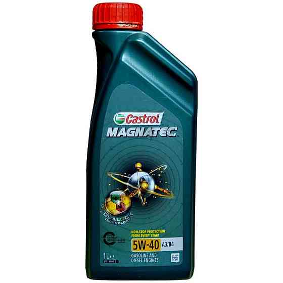 Олива MAGNATEC 5W-40 A3/B4 1л Ковель