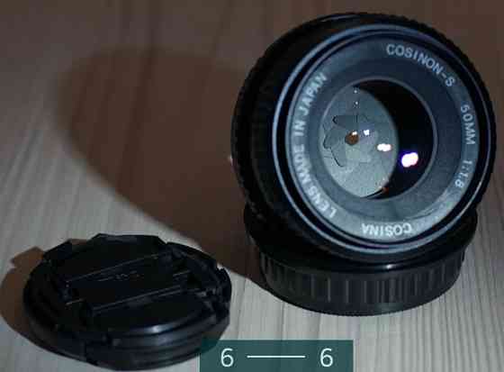 Объектив: Cosinon 50mm. F1.8. Киев