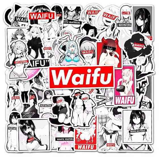 Наклейки Waifu Аніме. Водонепроникні естетичні Аніме наклейки 18+ (Аніме Хентай) Набір 50 штук. Київ
