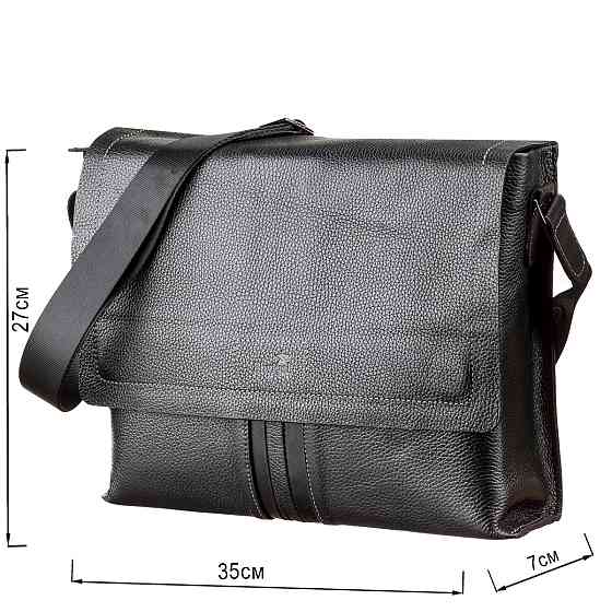 Сумка мужская SHVIGEL 11106 кожаная Черная Киев