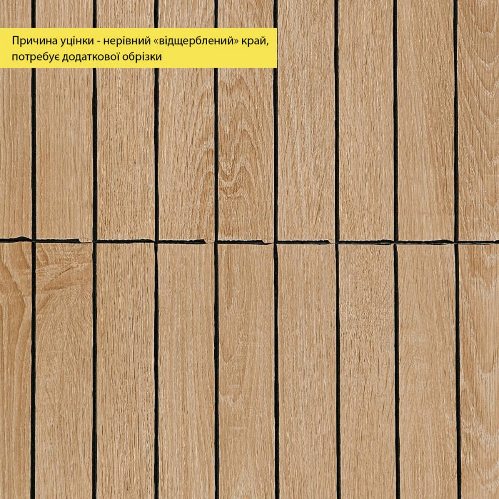 Вінілове самоклеюче 3D покриття Світлий мигдаль Киев - изображение 4