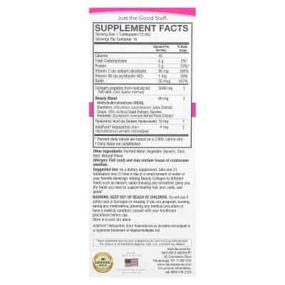 Вітамінно-мінеральний комплекс Nature&apos;s Answer Колагенові пептиди краси, смак ягід, Beauty Collagen Peptides, (NTA-26926) Вінниця