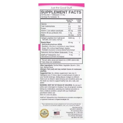 Вітамінно-мінеральний комплекс Nature&apos;s Answer Колагенові пептиди краси, смак ягід, Beauty Collagen Peptides, (NTA-26926) Вінниця - фото 3