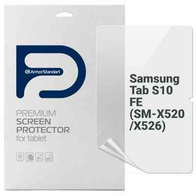 Плівка захисна Armorstandart Anti-Blue Samsung Tab S10 FE (SM-X520/X526) (ARM85352) Вінниця
