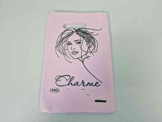 Пакеты с вырубной ручкой (20*30) 