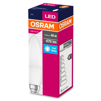 Лампочка Osram LED VALUE (4052899973367) Вінниця - фото 2