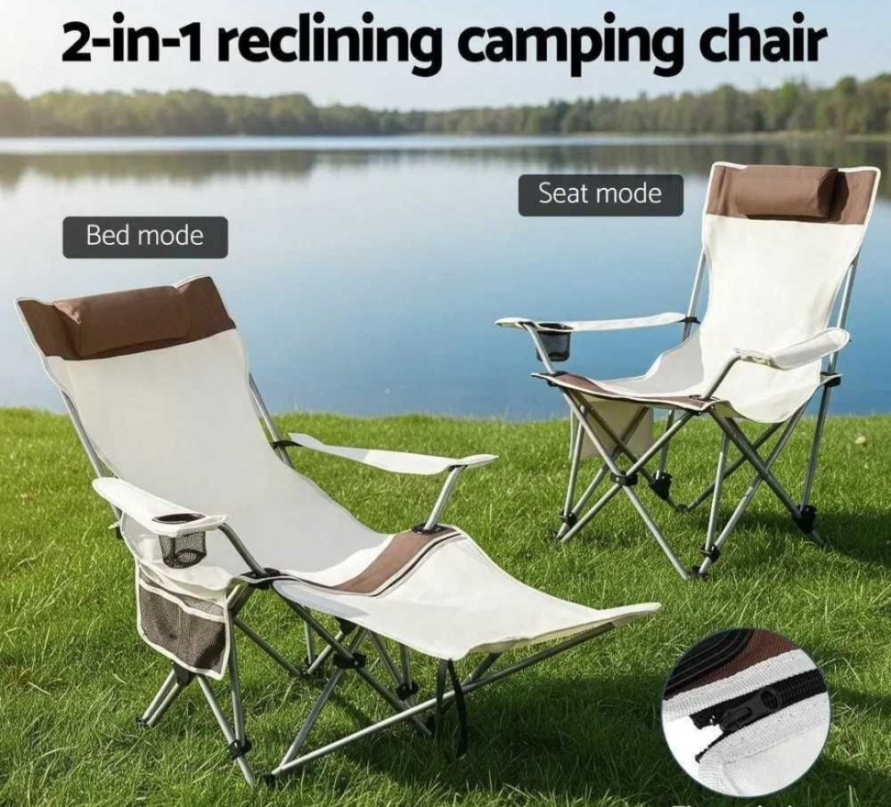 Раскладное кресло-шезлонг с подножкой для рыбалки и пикника 120 кг. Харьков - изображение 3