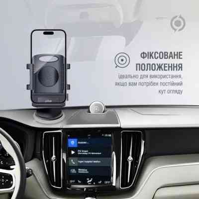 Универсальный автодержатель Piko Holder M01SH (1283126578205) Винница