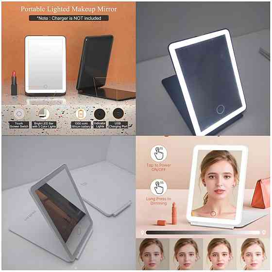 Косметичне дзеркало з підсвіткою 10183 (товар вживаний) Луцк