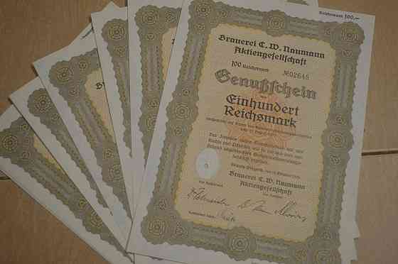 Акція. Німеччина. Brauerei Naumann Leipsig --100reichmark 1933 рік aUNC-UNC (5 - 7) Полтава