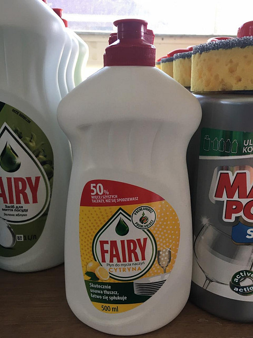 🍋 Fairy Цитрина 500 мл Ефективний засіб для миття посуду – економія та блиск! Київ - фото 2