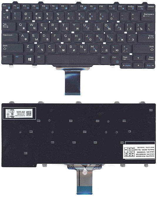 Клавиатура для ноутбука Dell Latitude E5250 E7250 Black, (No Frame) RU Вінниця - фото 1