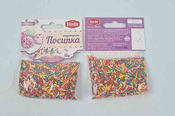 Посыпка кондитерская 50грм МИКС цветной П812 (1 шт) Харків