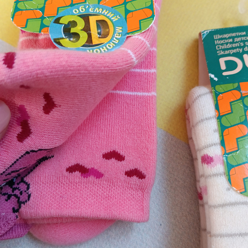 Шкарпетки теплі дитячі махрові розмір 20-22см Київ - фото 3