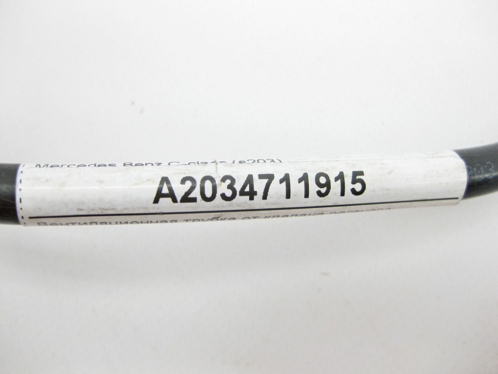Mercedes-Benz  A2034711915 Вентиляційна трубка від клапана регенерації до двигуна M272 V6 2.5 3.0 3.5л С-Class W203 CLC C203 CLK C209 Одеса - фото 7
